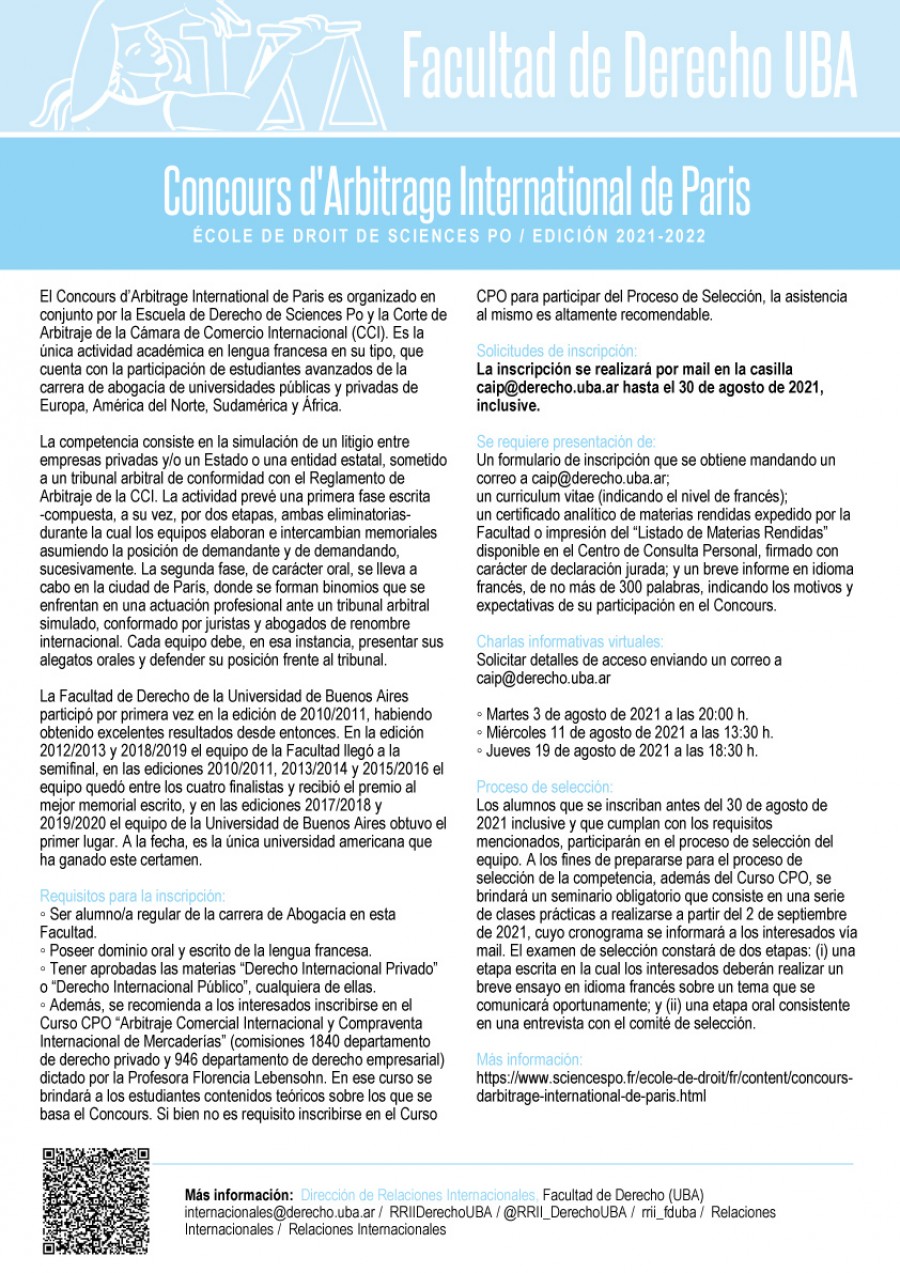 Concours d'Arbitrage International de Paris. École de Droit de Sciences Po  / Edición 2021-2022 